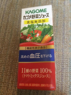 「カゴメ 野菜ジュース 食塩無添加 パック200ml」のクチコミ画像 by もぐもぐもぐ太郎さん