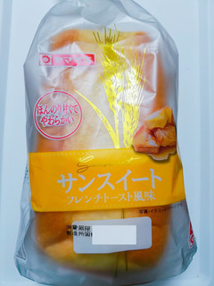 「ヤマザキ サンスイート フレンチトースト風味 袋1個」のクチコミ画像 by nag～ただいま留守にしております～さん