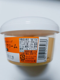 「トップバリュ ピーナッツクリーム 粒入り カップ140g」のクチコミ画像 by nag～ただいま留守にしております～さん