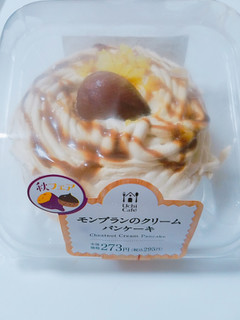 「ローソン Uchi Cafe’ SWEETS モンブランのクリームパンケーキ」のクチコミ画像 by nag～ただいま留守にしております～さん