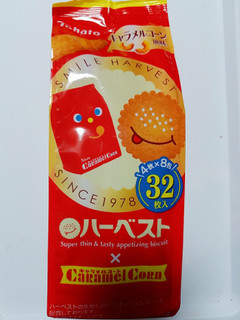「東ハト ハーベスト キャラメルコーン味 袋4枚×8」のクチコミ画像 by nag～ただいま留守にしております～さん