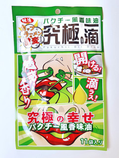 「谷貝食品工業 味源 パクチー風香味油 究極の一滴 袋2.0g×11」のクチコミ画像 by MAA しばらく不在さん