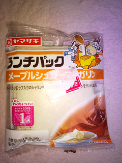 「ヤマザキ ランチパック メープルシュガーマーガリン 袋2個」のクチコミ画像 by ゆきおくんさん