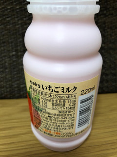 「Dairy いちごミルク 220ml」のクチコミ画像 by ちいぼうさん