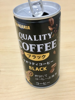 「サンガリア クオリティコーヒー ブラック 缶185ml」のクチコミ画像 by ビールが一番さん