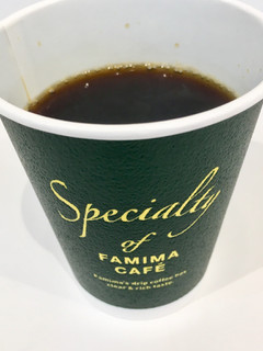 「ファミリーマート FAMIMA CAFE モカブレンド」のクチコミ画像 by ビールが一番さん