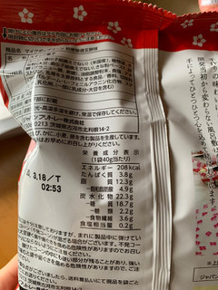 「フリトレー マイクポップコーン 桔梗信玄餅味 袋40g」のクチコミ画像 by ありやまさん