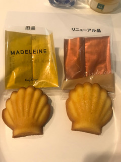 「銀座コージーコーナー マドレーヌ 袋1個」のクチコミ画像 by きのひもさん