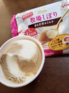 「江崎グリコ 牧場しぼり 香る紅茶＆ミルク 袋120ml」のクチコミ画像 by みゅー14さん
