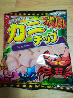 「菓楽 スーパーカニチップ 袋45g」のクチコミ画像 by maki01さん