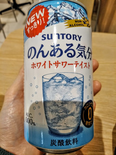 「サントリー のんある気分 ホワイトサワーテイスト 缶350ml」のクチコミ画像 by まめぱんださん