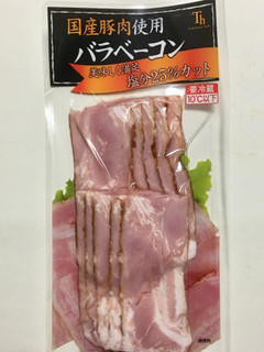 「滝沢ハム 国産豚肉使用 バラベーコン 120g」のクチコミ画像 by ビールが一番さん