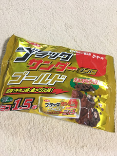 「有楽製菓 ブラックサンダー ゴールドミニバー 袋168g」のクチコミ画像 by おミワさん
