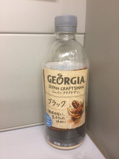 「ジョージア ジャパン クラフトマン ブラック ペット500ml」のクチコミ画像 by もぐもぐもぐ太郎さん