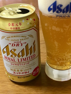 「アサヒ スーパードライ ロイヤルリミテッド 缶350ml」のクチコミ画像 by ビールが一番さん