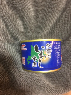 「マルハニチロ 釧路のいわし水煮 缶150g」のクチコミ画像 by もぐもぐもぐ太郎さん