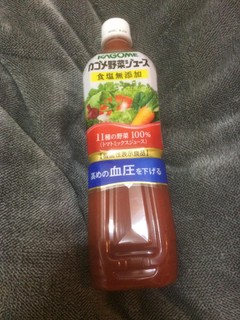 「カゴメ 野菜ジュース 食塩無添加 ペット720ml」のクチコミ画像 by もぐもぐもぐ太郎さん