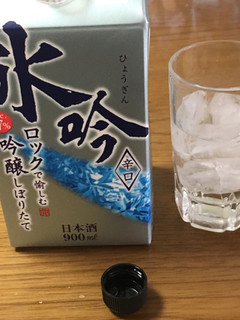 「日本盛 氷吟 パック900ml」のクチコミ画像 by ビールが一番さん