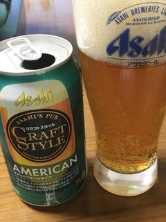 「アサヒ クラフトスタイル アメリカン 缶350ml」のクチコミ画像 by ビールが一番さん