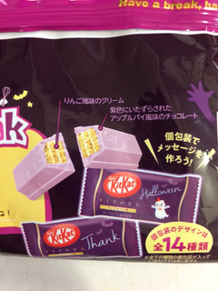 「ネスレ キットカット ミニ オトナの甘さ アップルパイ味 袋12枚」のクチコミ画像 by SANAさん