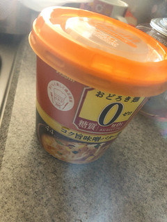 「アサヒ おどろき麺0 コク旨味噌バター麺 カップ14.9g」のクチコミ画像 by らいむんむんさん