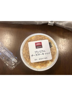 「成城石井 プレミアムチーズケーキ アイス カップ110ml」のクチコミ画像 by マト111さん