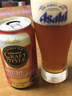 「アサヒ クラフトスタイル ブリティッシュ 缶350ml」のクチコミ画像 by ビールが一番さん