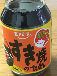 「エバラ すき焼のたれ マイルド 瓶300ml」のクチコミ画像 by ビールが一番さん