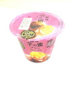 「メイトー 薩摩 芋の蜜プリン カップ105g」のクチコミ画像 by いちごみるうさん