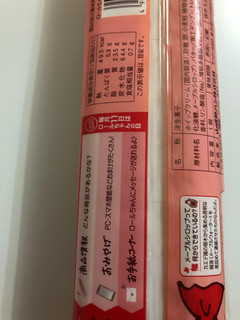 「ヤマザキ ロールちゃん メープルバター風味 袋1個」のクチコミ画像 by *C*さん