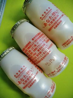 「ホワイト あなた想い 乳酸菌飲料 ボトル100ml×3」のクチコミ画像 by minorinりん さん
