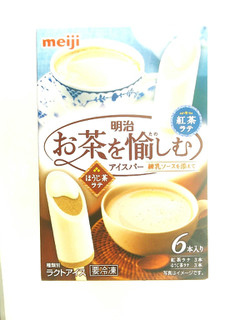 「明治 お茶を愉しむアイスバー 練乳ソースを添えて 紅茶ラテ・ほうじ茶ラテ 箱40ml×6」のクチコミ画像 by いちごみるうさん