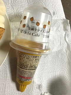 「ローソン Uchi Cafe’ SWEETS 和栗と安納芋ワッフルコーン」のクチコミ画像 by レビュアーさん
