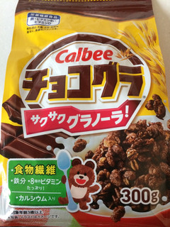 「カルビー チョコグラ 袋300g」のクチコミ画像 by SANAさん
