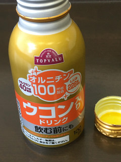 「トップバリュ ウコン入りドリンク 缶100ml」のクチコミ画像 by ビールが一番さん