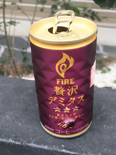 「KIRIN ファイア 贅沢デミタス 缶165g」のクチコミ画像 by ビールが一番さん