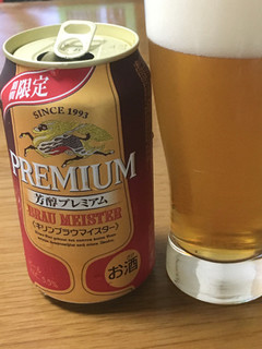 「KIRIN キリンブラウマイスター 缶350ml」のクチコミ画像 by ビールが一番さん