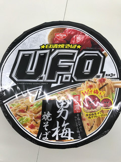 「日清食品 日清焼そばU.F.O. 濃い濃い男梅焼そば カップ115g」のクチコミ画像 by レビュアーさん