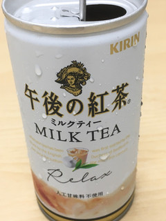 「KIRIN 午後の紅茶 ミルクティー 缶185g」のクチコミ画像 by ビールが一番さん