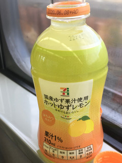 「セブンプレミアム ホットゆずレモン ペット310ml」のクチコミ画像 by ビールが一番さん