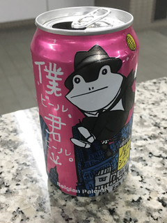 「ヤッホー・ブルーイング 僕ビール、君ビール。 屋上のジョン 缶350ml」のクチコミ画像 by ビールが一番さん