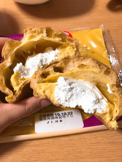 「ヤマザキ 大きなツインシュー 安納芋クリーム＆ホイップ 袋1個」のクチコミ画像 by シャケ男さん