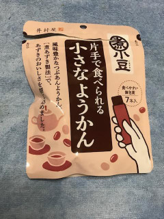 「井村屋 煮小豆 片手で食べられる小さなようかん 袋15g×7」のクチコミ画像 by KT_Rewardさん