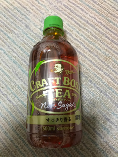 「サントリー クラフトボスTEA ノンシュガー ペット500ml」のクチコミ画像 by もぐもぐもぐ太郎さん