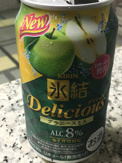 「KIRIN 氷結デリシャス グラニースミス 缶350ml」のクチコミ画像 by ビールが一番さん