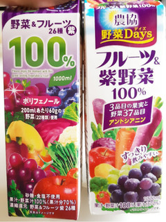 「雪印メグミルク 農協 野菜Days フルーツ＆紫野菜 100％ パック1000ml」のクチコミ画像 by MAA しばらく不在さん