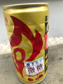 「KIRIN ファイア 挽きたて微糖 缶155g」のクチコミ画像 by もぐもぐもぐ太郎さん