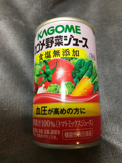 「カゴメ 野菜ジュース 食塩無添加 缶160g」のクチコミ画像 by もぐもぐもぐ太郎さん