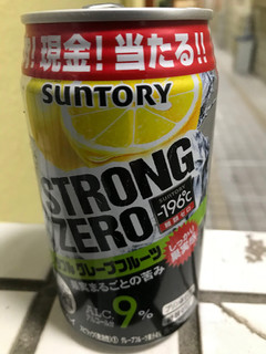 「サントリー ‐196℃ ストロングゼロ ダブルグレープフルーツ 缶350ml」のクチコミ画像 by もぐもぐもぐ太郎さん