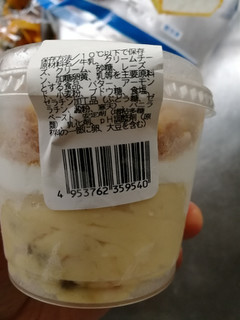 「成城石井 生プレミアムチーズケーキ カップ1個」のクチコミ画像 by 祥ちゃんさん
